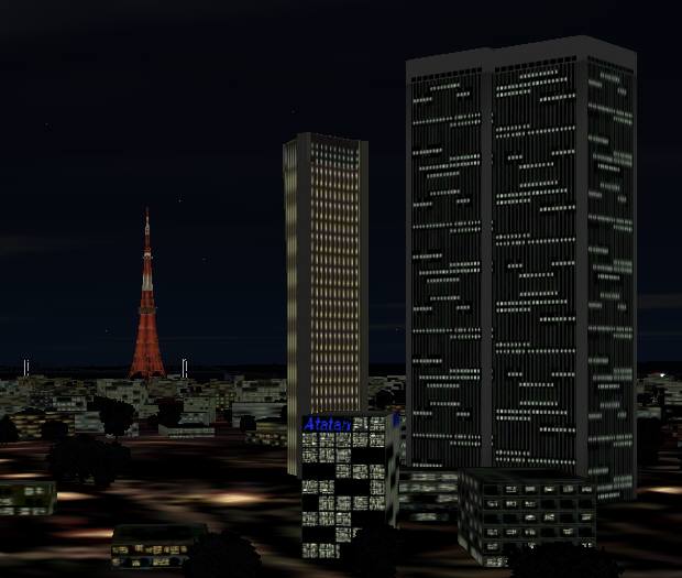 六本木のあたたんビル